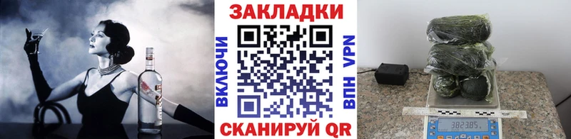 Виды наркоты Иваново Канабис  Кокаин  мега как войти  Мефедрон  A-PVP 