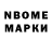 Амфетамин VHQ MrDubrik