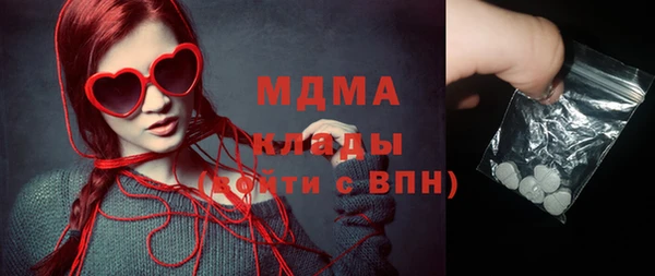 бутират Алзамай