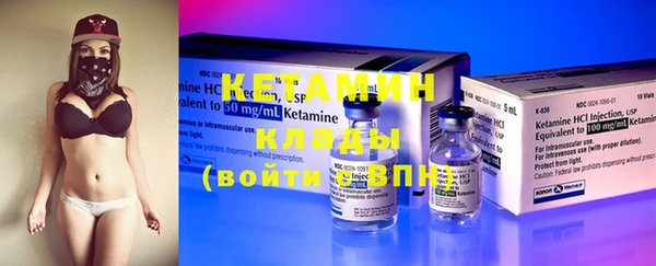 ешки Абдулино