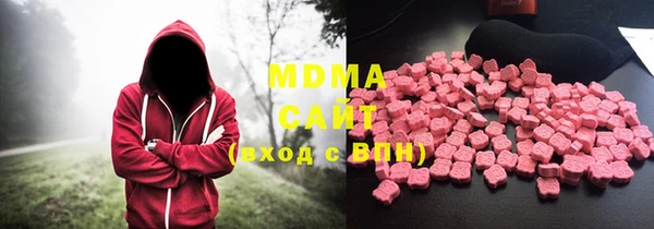 мет Абинск