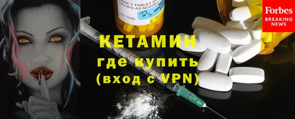 ешки Абдулино
