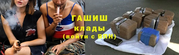 ешки Абдулино