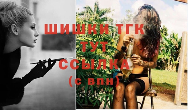 ешки Абдулино