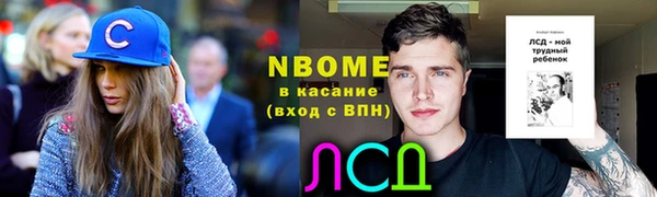 ешки Абдулино
