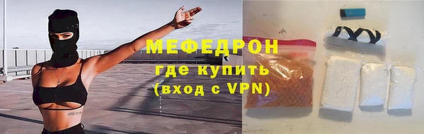 ешки Абдулино