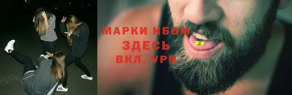 ешки Абдулино