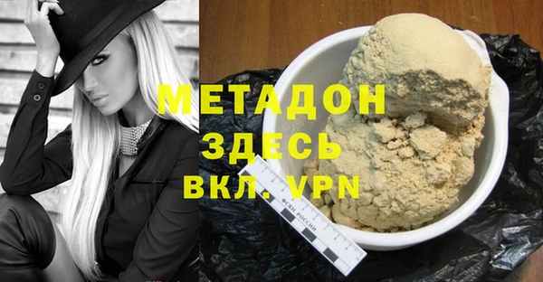 ешки Абдулино