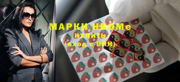 бутик Магадан