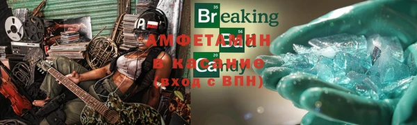ешки Абдулино