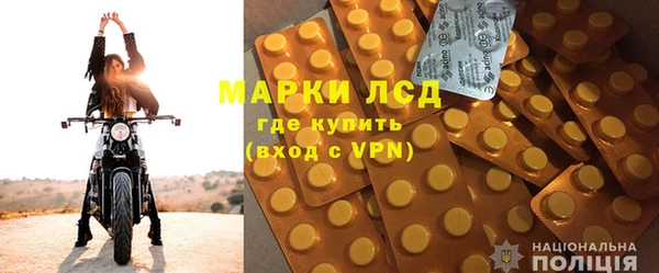ешки Абдулино