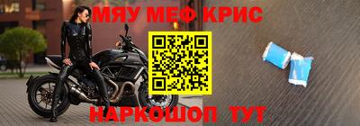 МДПВ Кумертау