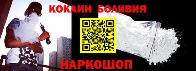наркотики Кунгур