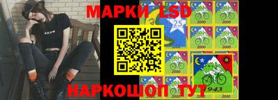 меф VHQ Кулебаки