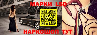 меф VHQ Кулебаки