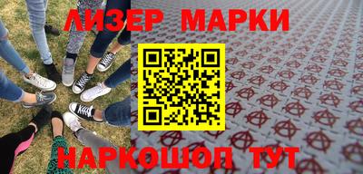 меф VHQ Кулебаки
