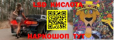 наркотики Кунгур