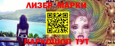 меф VHQ Кулебаки