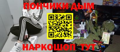 первитин Набережные Челны