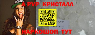 МДПВ Кумертау