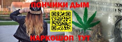 наркотики Кунгур
