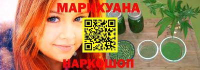 меф VHQ Кулебаки
