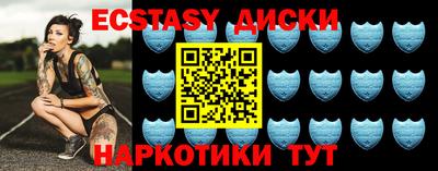 МДПВ Кумертау