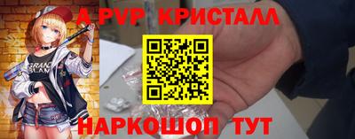 МДПВ Кумертау
