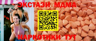 меф VHQ Кулебаки