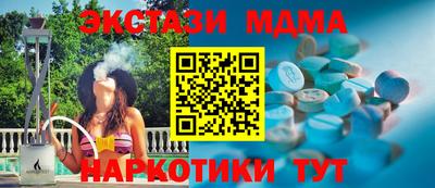 МДПВ Кумертау