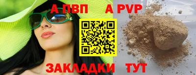 МДПВ Кумертау