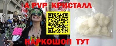 меф VHQ Кулебаки