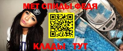 МДПВ Кумертау