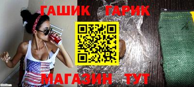 наркотики Кунгур
