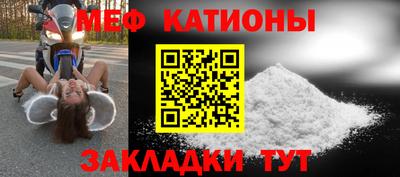 ГАЛЛЮЦИНОГЕННЫЕ ГРИБЫ Назарово
