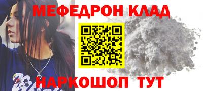 МДПВ Кумертау