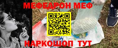 синтетический гашиш Пушкино
